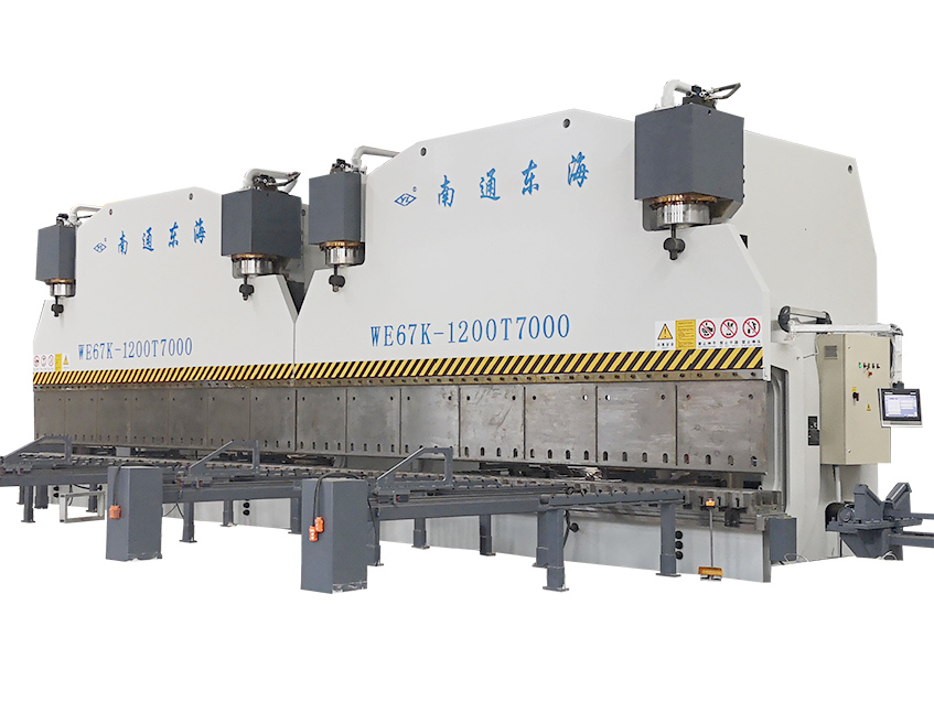 2xWE67K-1200T7000 CNC Press Brake in Tandem
